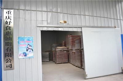 廠房一角